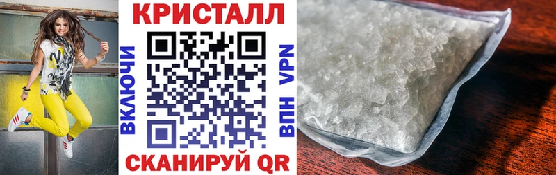 где купить наркоту  Уварово  АМФ VHQ 