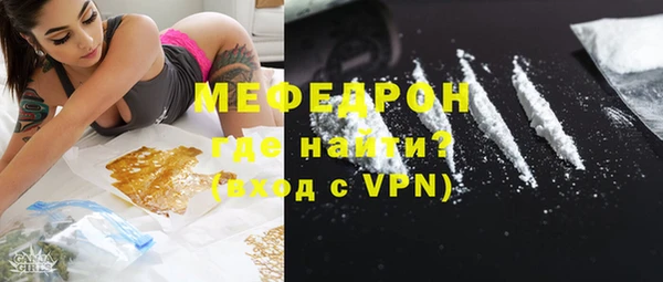 амф Абинск
