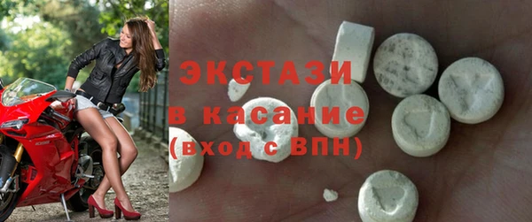 прущая мука Алзамай