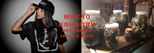 спиды Алексин