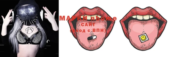 твердый Алексеевка