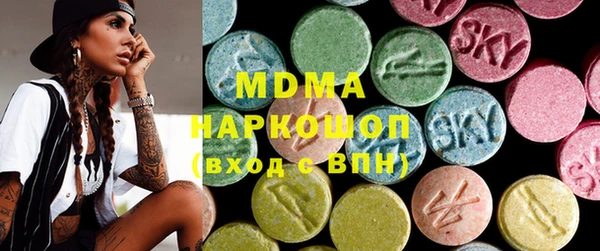apvp Надым