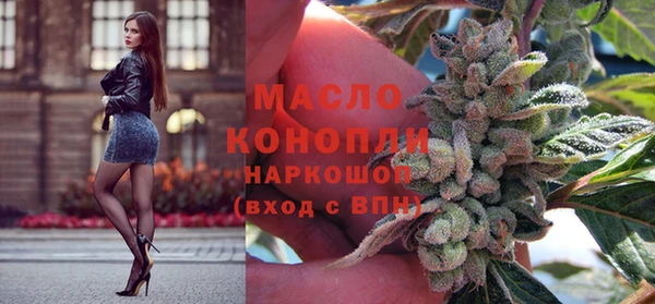 прущая мука Алзамай