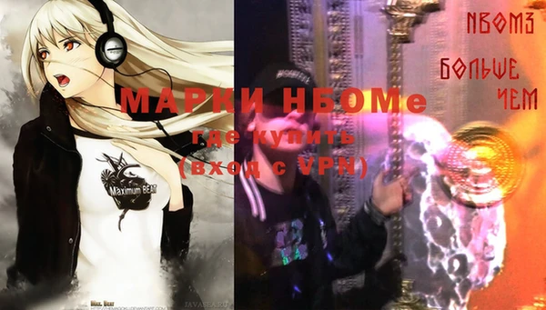 прущая мука Алзамай