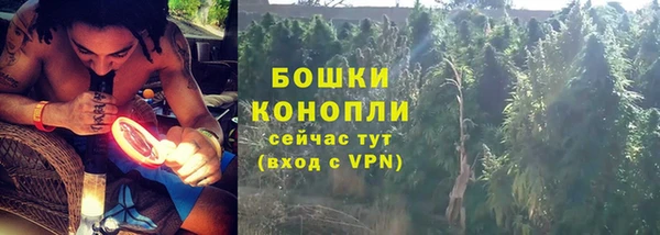 гашишное масло Наволоки