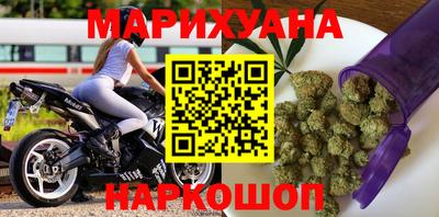 мефедрон мука Пыть-Ях