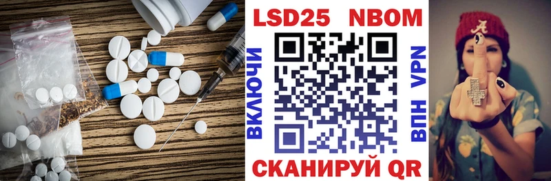 LSD-25 экстази ecstasy  ОМГ ОМГ зеркало  Уварово 