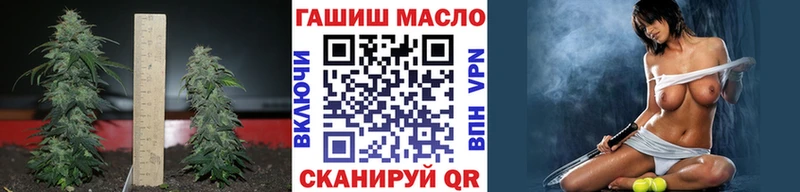 Дистиллят ТГК жижа  Уварово 