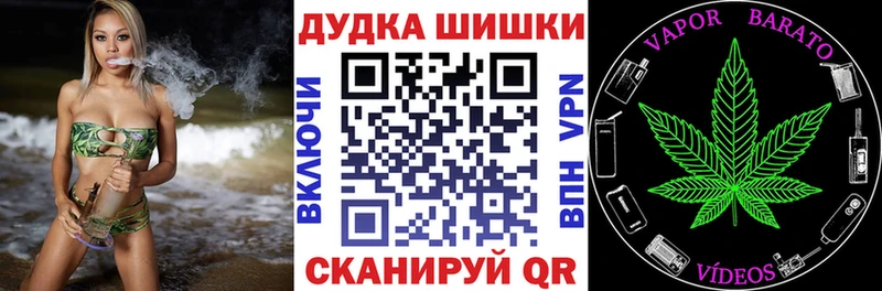 продажа наркотиков  Уварово  блэк спрут онион  Марихуана сатива 